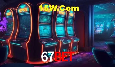 Segurança 2FA 67bet