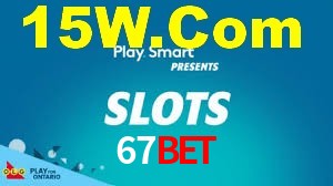 Sports Statistics 67bet