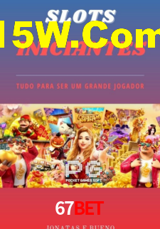 67bet App Interface